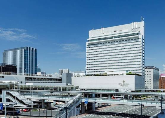 Hotel Granvia Hiroshima 1