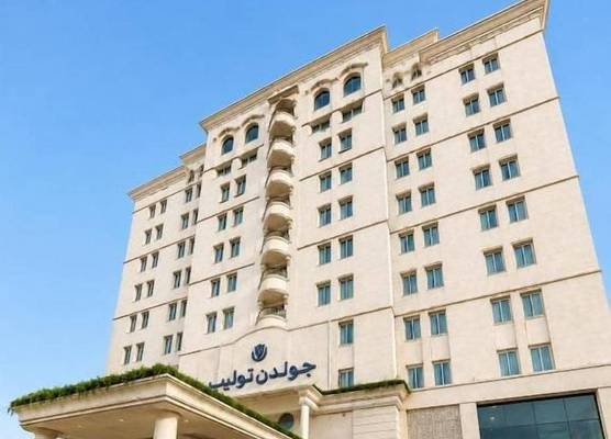 Golden Tulip Al Khobar 1