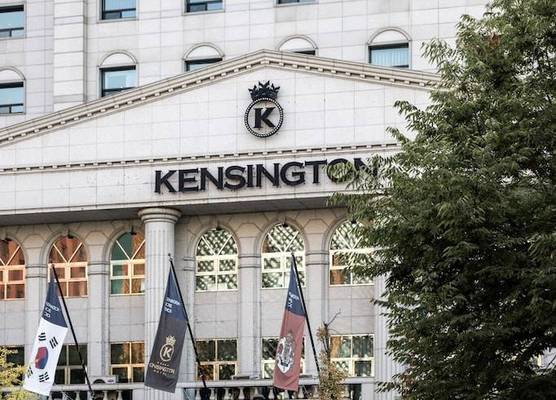 Kensington Hotel Yeouido 1