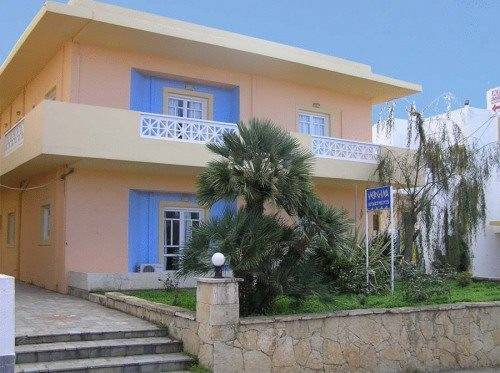 Vergina Studios & Apartments 1