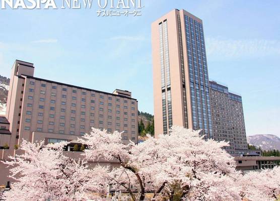 NASPA New Otani 1