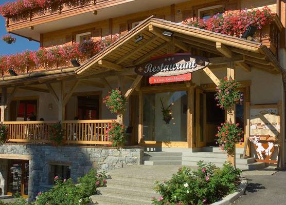 Logis La Croix-Saint-Maurice 1