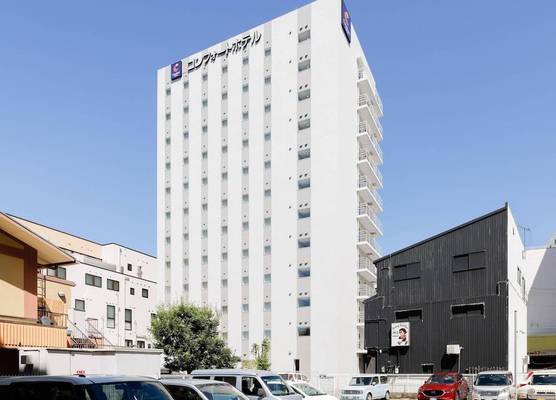 Comfort Hotel Wakayama 1