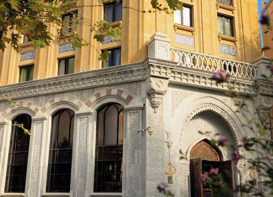 AJWA Sultanahmet - Preferred Hotels LVX Collection 1