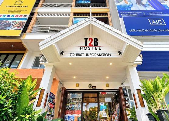 T2B Hostel 1