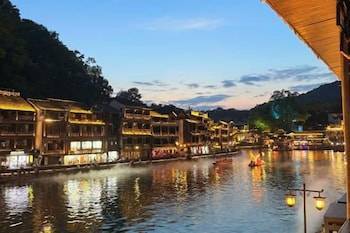 Phoenix Fuyuan Villa Riverside Hotel 1
