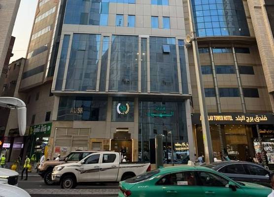 فندق الشهباء مكة Al Shahba Hotel Makkah 1