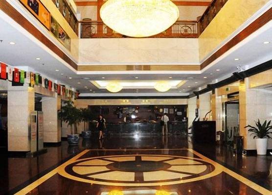 Grand Hotel Yuanshan 1