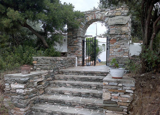 Giannakas Studios 1