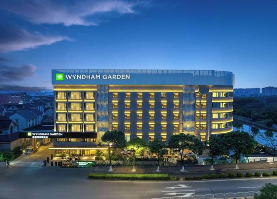 上海浦东温德姆花园酒店 Wyndham Garden Shanghai Pudong 1