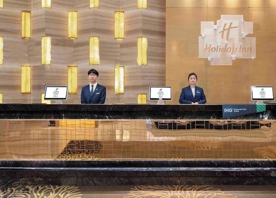 Holiday Inn Chengdu Oriental Plaza by IHG 1