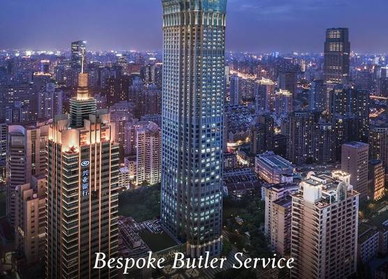 The St Regis Shanghai Jingan 1