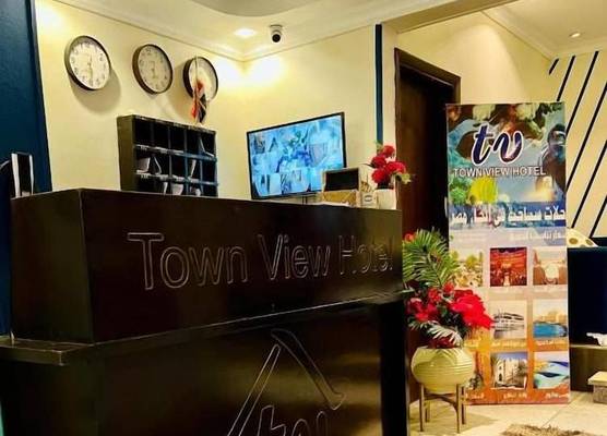 Town View Hotel 1