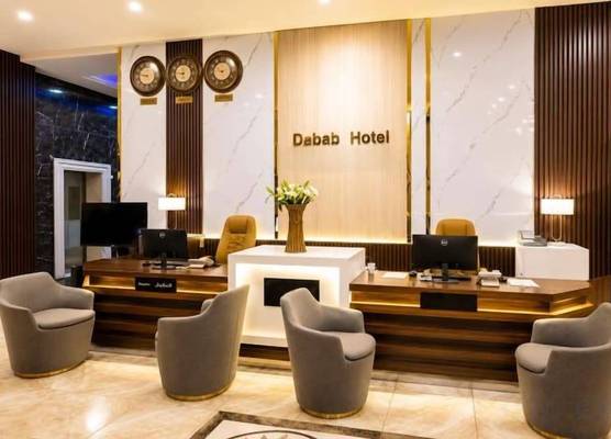 Nuzul Al Dabab Hotel Riyadh 1