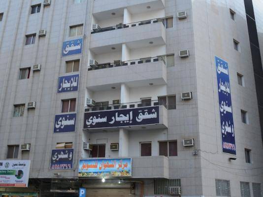 Al Eairy Furnished Apts Al Madinah 14 1