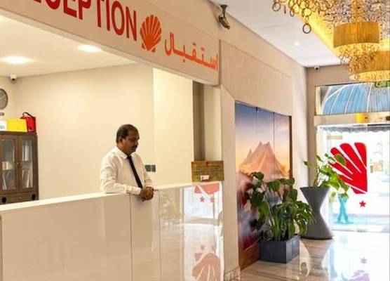 Sadaf Hotel 1