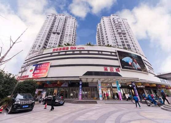Ibis Shanghai Changshou 1