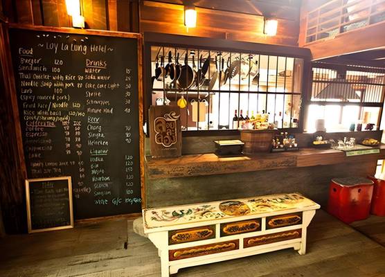 Loy La Long Hotel 1