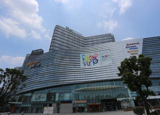 Holiday Inn Express Wuhan Optical Valley by IHG 1