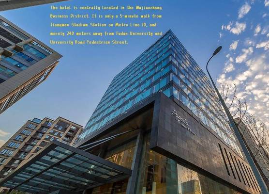 Pagoda Boutique Hotel Shanghai Fudan University 1