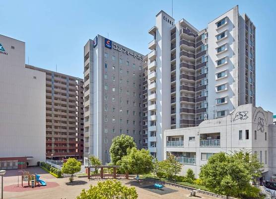 Comfort Hotel Kure 1