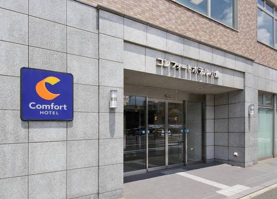 Comfort Hotel Kokura 1