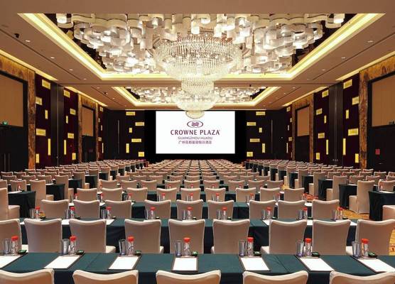 Crowne Plaza GUANGZHOU HUADU by IHG 1