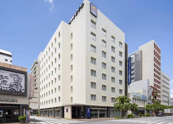 Comfort Hotel Naha Prefectural Office 1