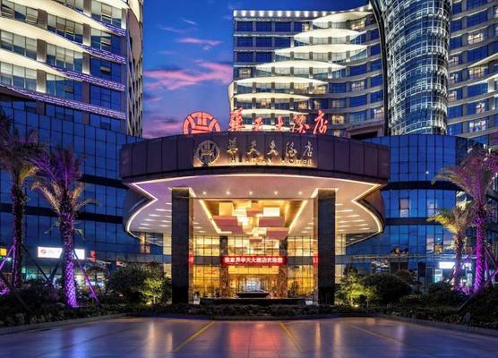 Zhangjiajie Huatian Grand Hotel 1