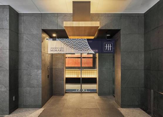 MIMARU Tokyo Hatchobori 1