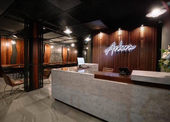 The Arbern Hotel x Bistro - SHA Extra Plus 1
