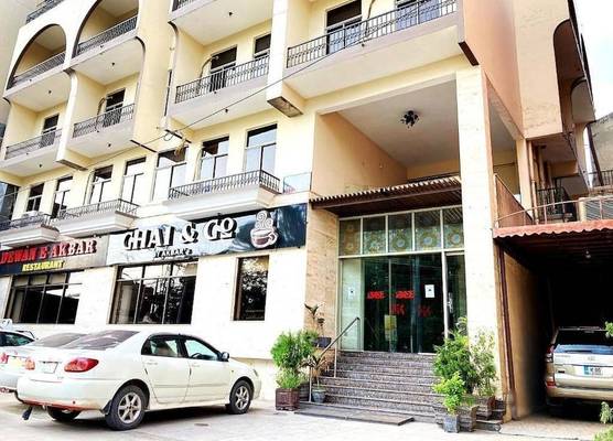 Hotel Akbar International 1