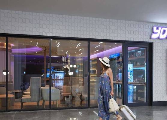 YOTELAIR Istanbul Airport, Duty free - International Transit area 1