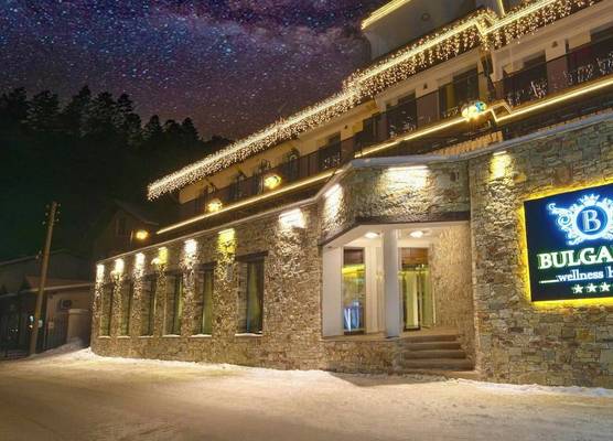 Wellness Hotel Bulgaria 1