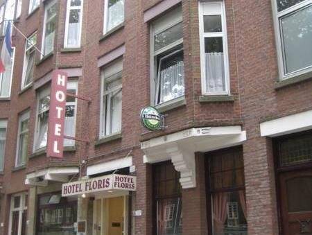 Le Petit Marin Boutique Hotel 1