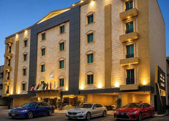 loren serviced Apartment Alslamah 1