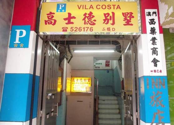 Villa Costa 1