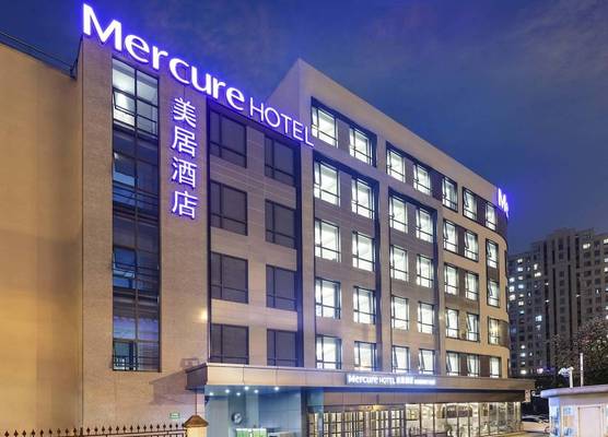 Mercure Shanghai Xujiahui South 1