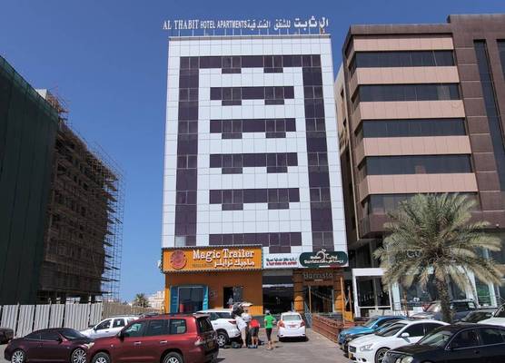 OYO 109 Al Thabit Modern Hotel Apartment 1