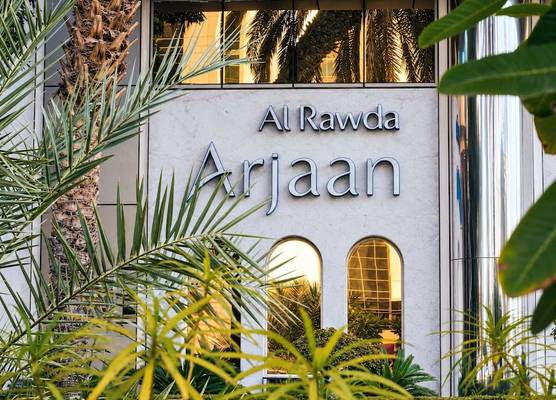 Al Rawda Arjaan by Rotana, Abu Dhabi 1