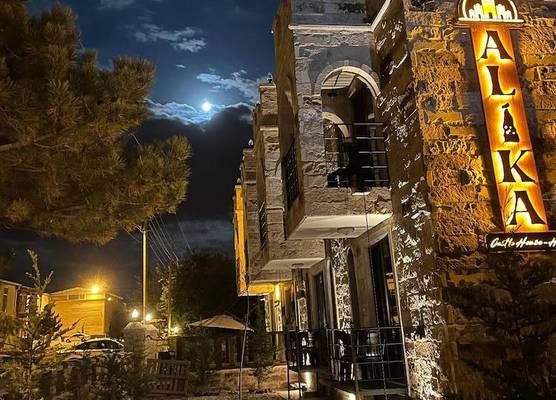 Alika Castle House 1
