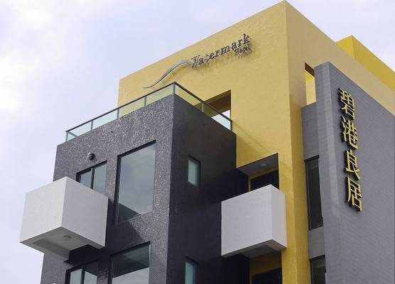 Watermark Hotel - Sizihwan 1