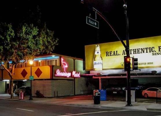 The Flamingo Motel San Jose 1