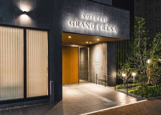 Sotetsu Grand Fresa Kumamoto 1