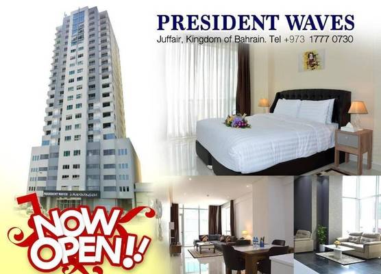 President Waves 1