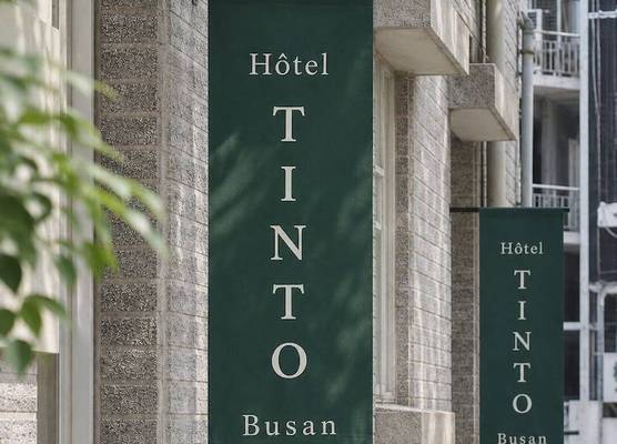 Tinto Hotel Busan Station 1
