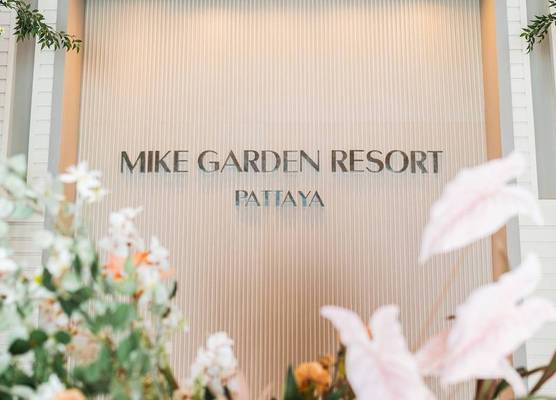 Mike Garden Resort - SHA EXTAR PLUS 1