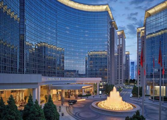 Grand Hyatt Beijing 1