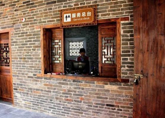 Huangyao Bandao Hotel 1