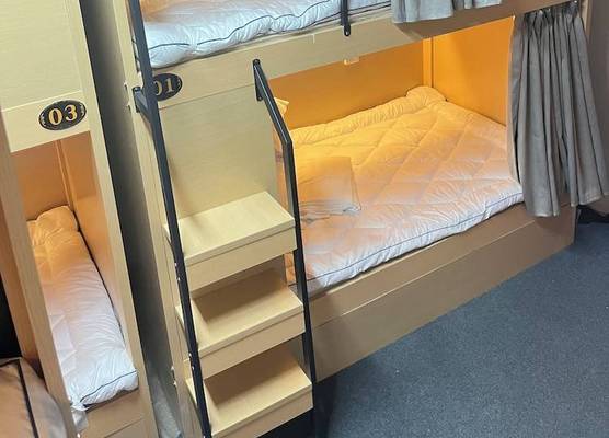 Zhihexing International Youth Hostel 1